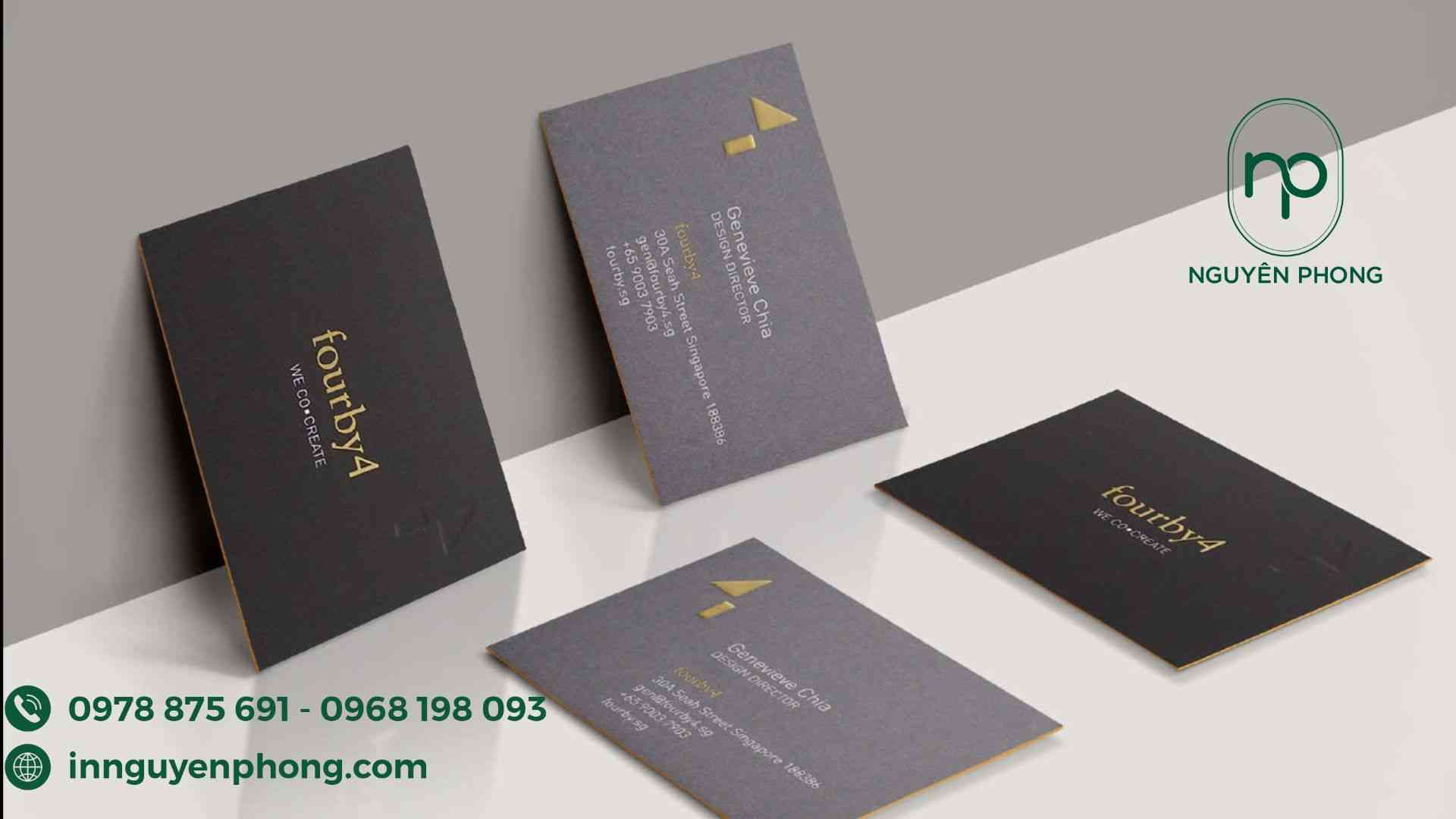 namecard-ep-kim